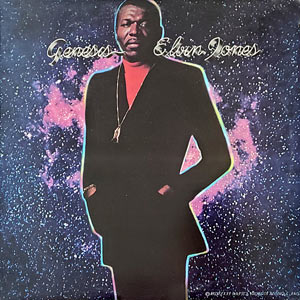 Dernire séance de Francis Wolff, 12 février 1971: Elvin Jones, Genesis, BLue Note 84369